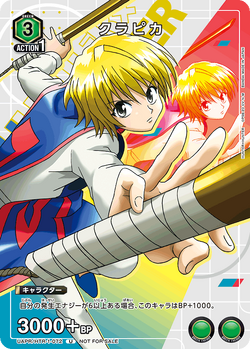 HTR-1-072 Kurapika | Union Arena TCG Wiki | Fandom