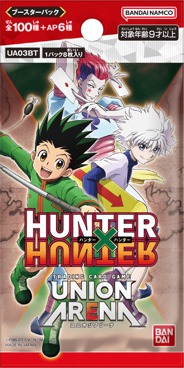 BANDAI CARD GAMES Fest 23-24 Special Set HUNTER×HUNTER