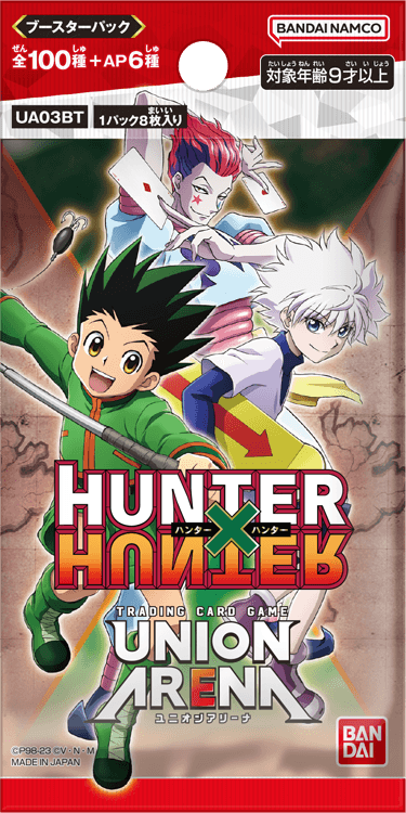 TRADING CARD GAME UNION ARENA [UA03BT] HUNTER×HUNTER cards list