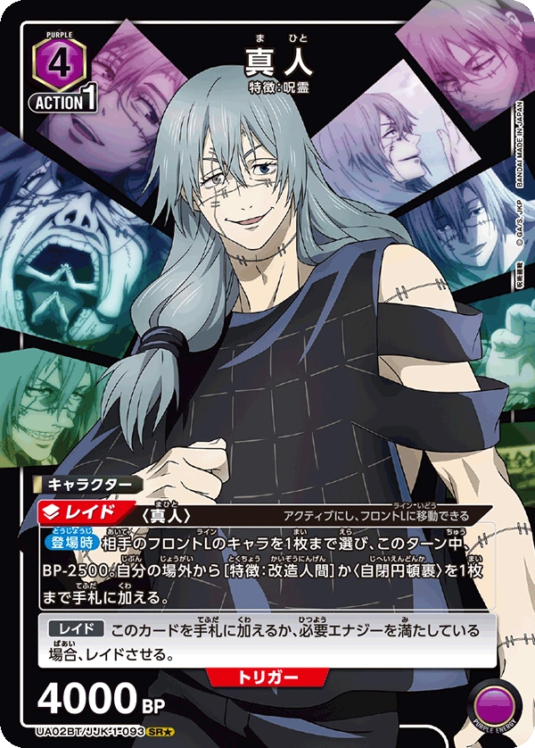 latest?cb=20230326050905