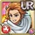 [New King] Arthur