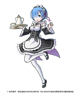 レム (Gear) | Unison League Wiki | Fandom