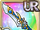 Azure Dragon Blade (Gear)