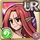 Gloxinia the Repose