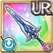 Azure Fang Blade