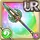 Sistrum Spear