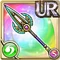 Sistrum Spear