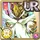 Indra, Shangdi God