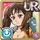 [Envy] Diane