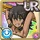 [GS] Tiona Hiryute