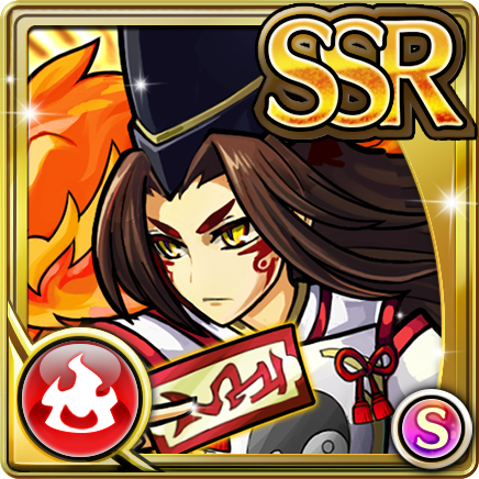 Abeno Seimei (Gear) | Unison League Wiki | Fandom