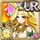 Luminous, Divine Deity