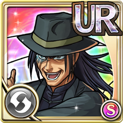 Category Ushio And Tora Unison League Wiki Fandom Category Ushio And Tora Unison League Wiki Fandom