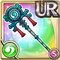 Jadestone Staff