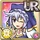 [Goddess of Fortune] Eris