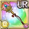Eleventh Zodiac Rod