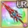 Karma: Blood Spear