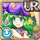 [Jellyfish Songstress] Siren
