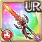 Inferno Sword: Sora