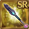 Magic Crystal Spear
