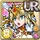 [Coaxed Annihilation] Valkyrie