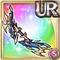 Divine Dragoon Bow