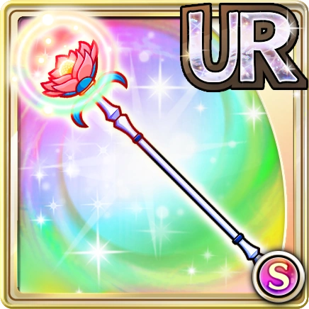 浄化 アクアの杖のような槍 Gear Unison League Wiki Fandom