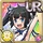 [Chief God] Hestia