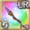 Dream Petal Spear