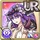 Athena, Dark Grace