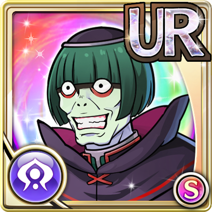 怠惰 ペテルギウス ロマネコンティ Gear Unison League Wiki Fandom