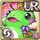 [Frog Prince] Kero=Lihito