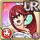 [For the Guild] Erza