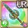 Sistrum Sword