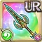 Sistrum Sword
