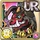 Wushi, Lion of Miracles