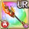 Lance of the Blaze Dragon