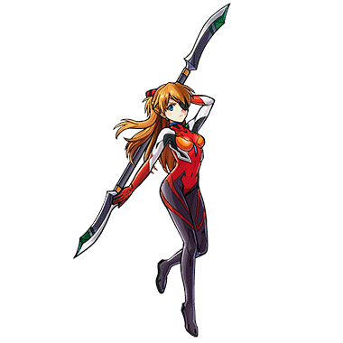 asuka d0a08cc2-9c89-421f-a6ff-