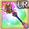 Cane of Vadmar