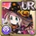 Emilia, Hallowitch