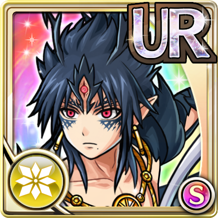 ザガン 練白龍 Gear Unison League Wiki Fandom