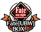 Spawn-Fate -UBW- BOX I Icon
