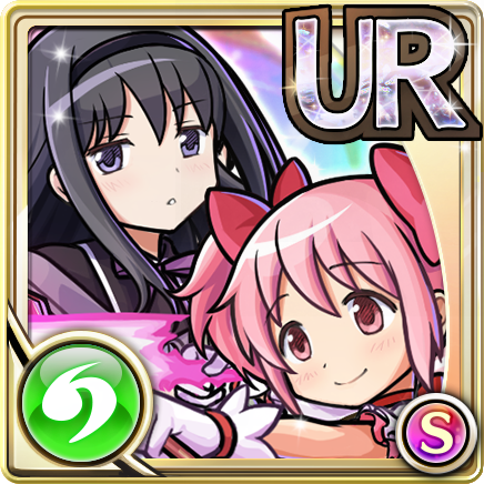 連携 鹿目まどか 暁美ほむら Gear Unison League Wiki Fandom