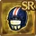 Football Helmet (Neigh)