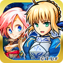 Fate Stay Night Unlimited Blade Works Unison League Wiki Fandom