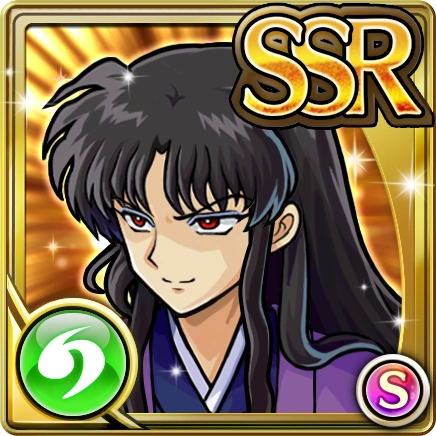 奈落 (Gear) | Unison League Wiki | Fandom