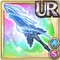 Mercy Raid Sword Estarossa
