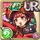 [Big Eater] Tonton