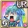 Useless Goddess Aqua