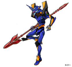 EVANGELION/エヴァンゲリオン Neon Genesis Evangelion Vol. 4 (Shin Seiki Ebangerionn) (in